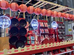 -宜家家居(哈尔滨商场店)