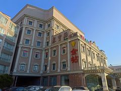 -北京民众安康体检中心
