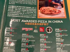 -BOTTEGA意库(中骏世界城店)