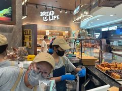 -PAPER STONE BAKERY(天环店)