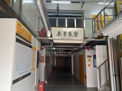 -安东易迷你自助仓储寄存仓库(顾戴路店)