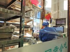 -护国寺小吃(地安门店)