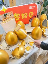 -侒悦缦月子中心·疗愈园区(龙岗店)