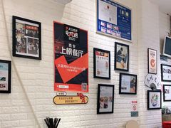大堂-大嘻咹biangbiang面(历史博物馆店)