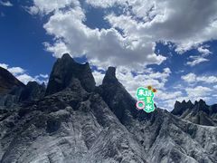 -墨石公园景区