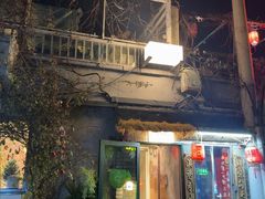 -小时光咖啡馆(北锣鼓巷店)