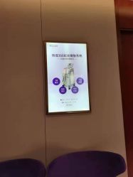 -厦门美莱整形美容医院