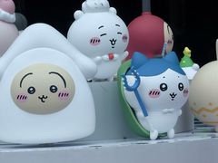 -星光大道
