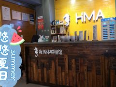 -海马体照相馆(海口日月广场店)