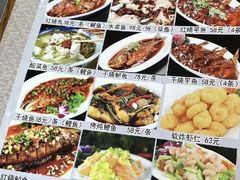 -红实家常菜(静安里店)
