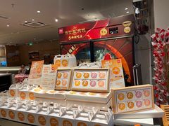 -万达广场(松江店)