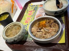 -真功夫(中医院店)