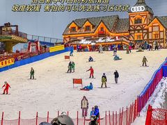 -广州热雪奇迹