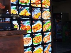 -吉顺坑烤