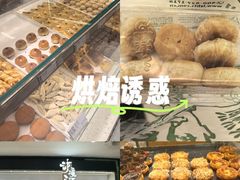 -凯德广场(西城店)