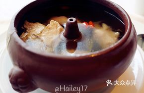 Black Truffle Steam Pot Chicken