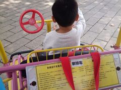-世纪公园-休闲自行车租赁点