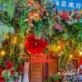 挖到了❗❗广州山茶花主题西餐