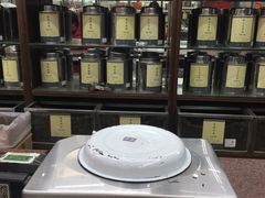 -张一元(总店)