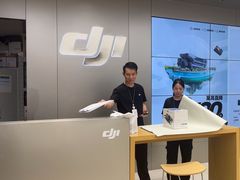 -DJI大疆(深圳华强北曼哈授权体验店)