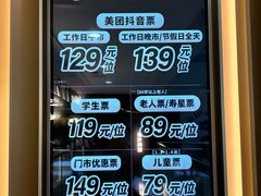 -焰江山海鲜牛排烤肉自助(锦华万达二星店)