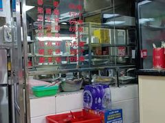 -华威达牛庄(黄埔大道西店)