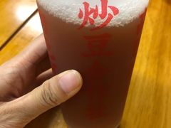 -炒豆合作社(东四总店)