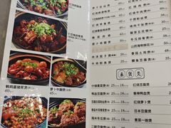 -家乐煲仔店(红山市场店)