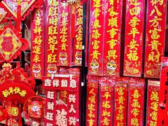 -西北轻工批发市场