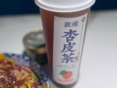 -阿里疆Alijiang·丝路美食·异域风情·清真(长楹天街店)