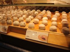 白玉豆大福-銀座あけぼの (銀座本店)