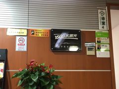 -杭州口腔医院(城西院区)