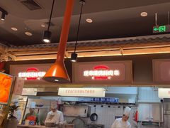 -东门口·新式老北京火锅(河西龙湖天街店)