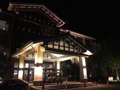 -天目湖御水温泉·度假酒店