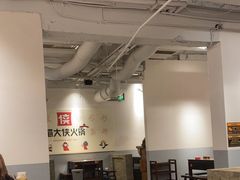 -蜀大侠火锅(恒峰店)