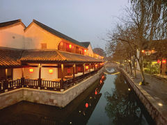 -鲁镇