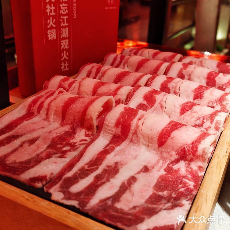 火社火锅自由套餐来了!