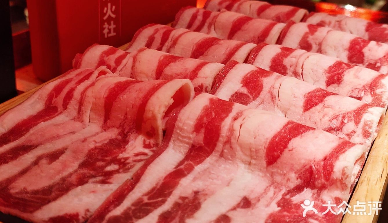 火社火锅自由套餐来了！ 