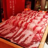火社火锅自由套餐来了！ 