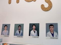 -纳吉亚猫专科动物医院·北北分院