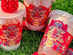 -Jazcu珍仕菓鲜榨果汁(西单大悦城店)