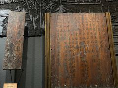 -遵义会议纪念馆