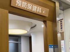 -圣呗口腔·舒适化种植牙·矫正中心(广州总院)
