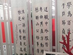 -阿妮亚少儿美术书法(望京店)