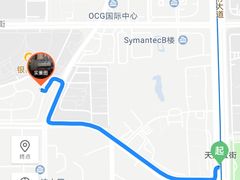 -周幺妹重庆老火锅(银泰城总店)