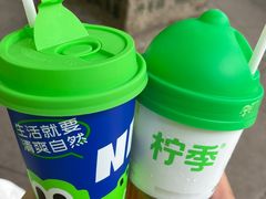 -柠季·手打柠檬茶(岳麓山登高路店)