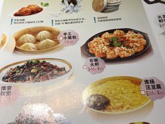 菜单-佰家小厨·南京菜(夫子庙店)