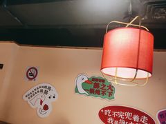 -玺炖·中国铁锅炖(南京东路店)