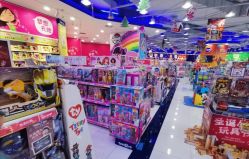 -TOYSRUS玩具反斗城(重庆来福士店)