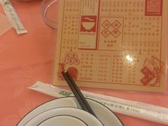 -深运潮州粥(东门店)